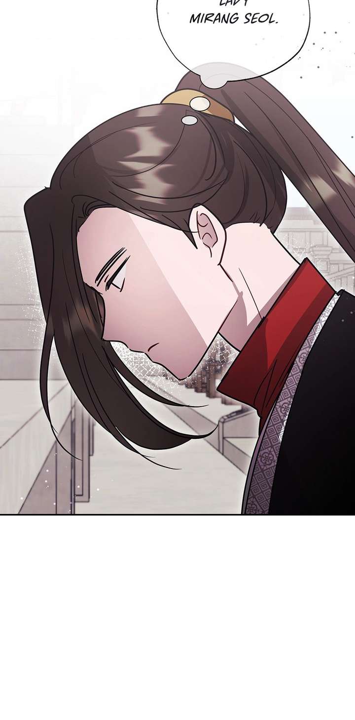 I Want to Live a Good Life Chapter 72 - Page 78