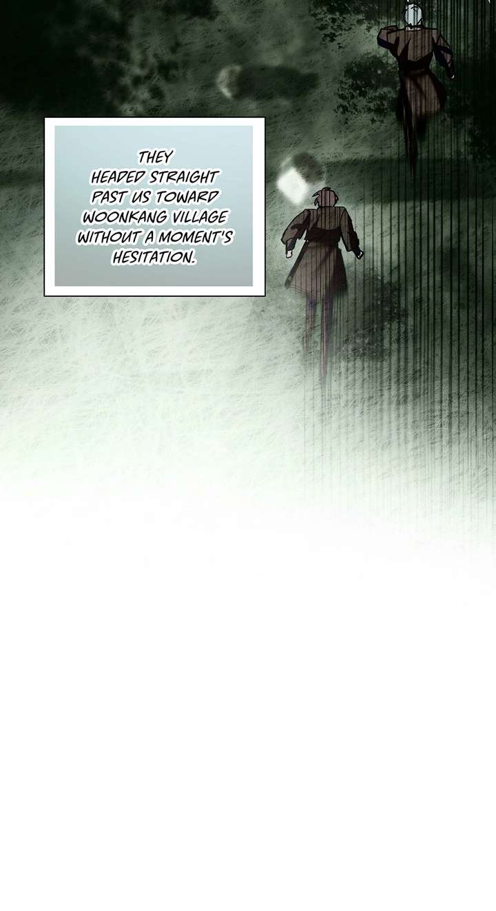 I Want to Live a Good Life Chapter 73 - Page 7