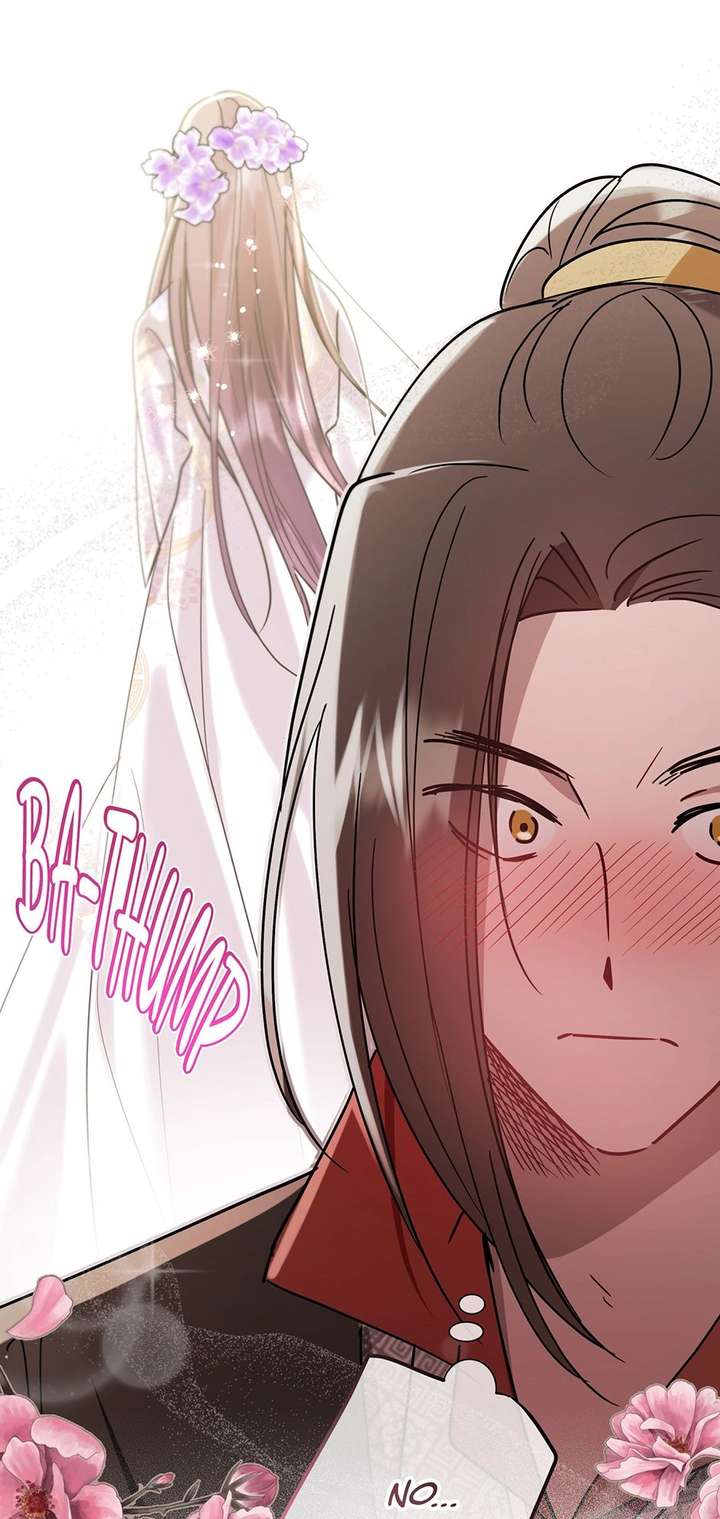 I Want to Live a Good Life Chapter 73 - Page 10