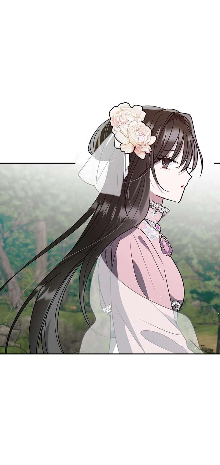 I Want to Live a Good Life Chapter 73 - Page 13