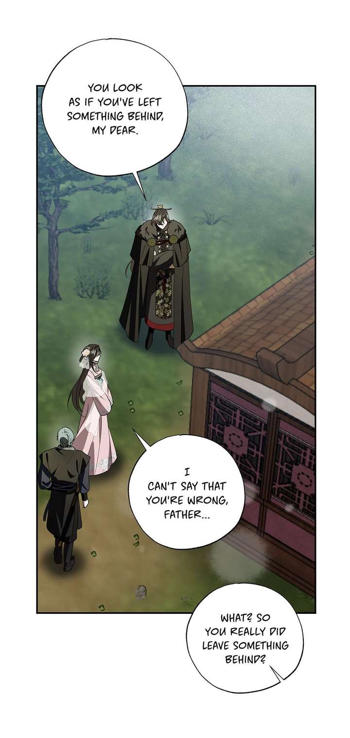 I Want to Live a Good Life Chapter 73 - Page 14