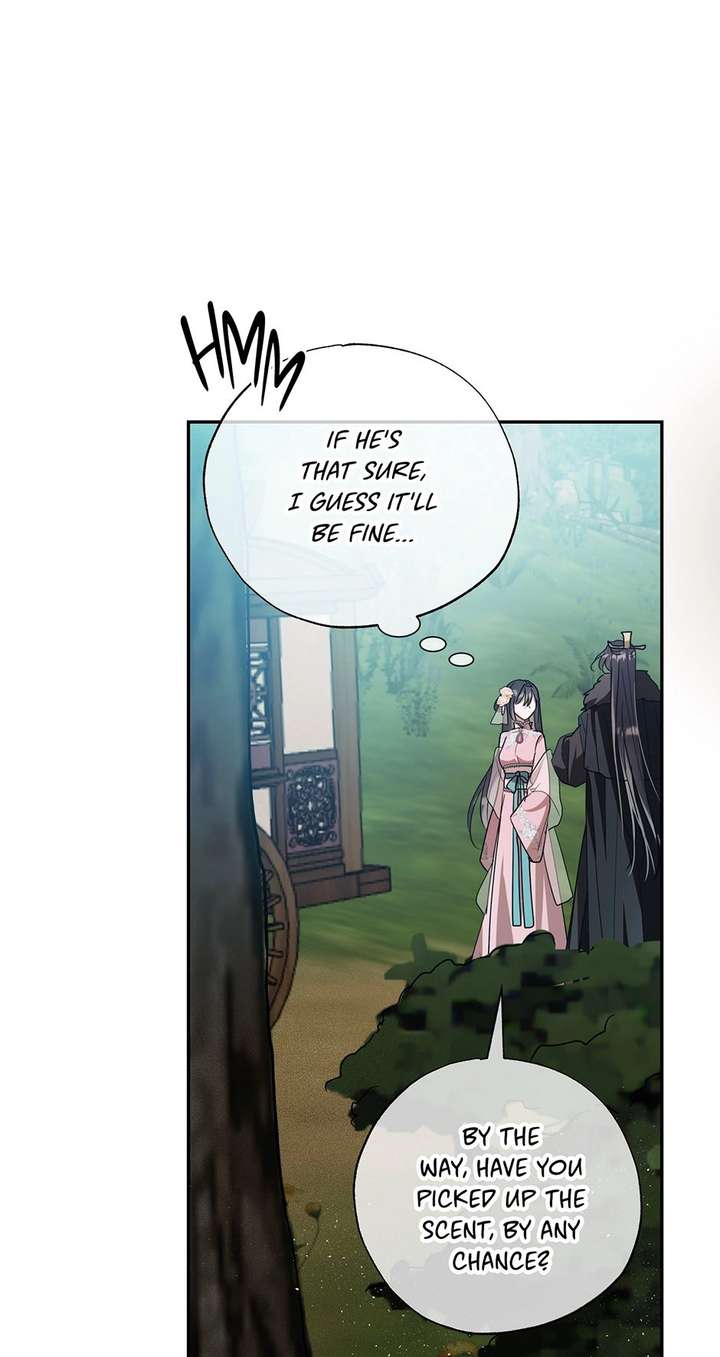 I Want to Live a Good Life Chapter 73 - Page 21