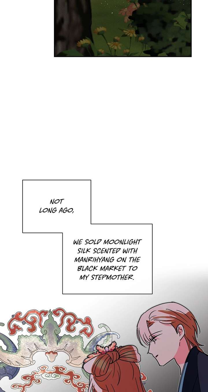 I Want to Live a Good Life Chapter 73 - Page 22