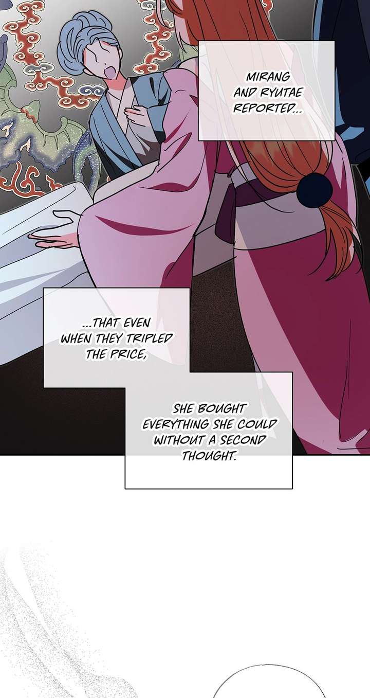 I Want to Live a Good Life Chapter 73 - Page 23