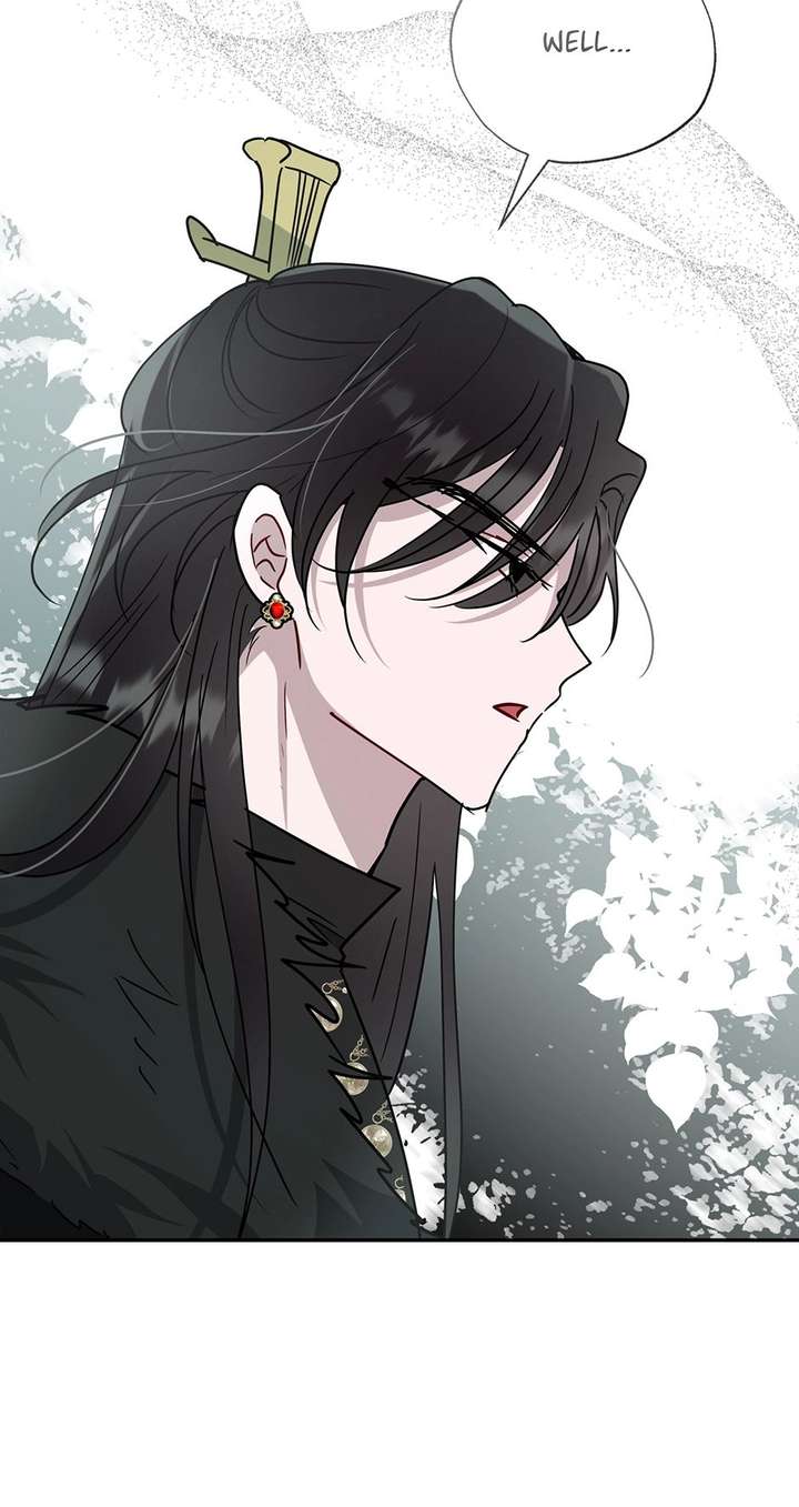 I Want to Live a Good Life Chapter 73 - Page 24