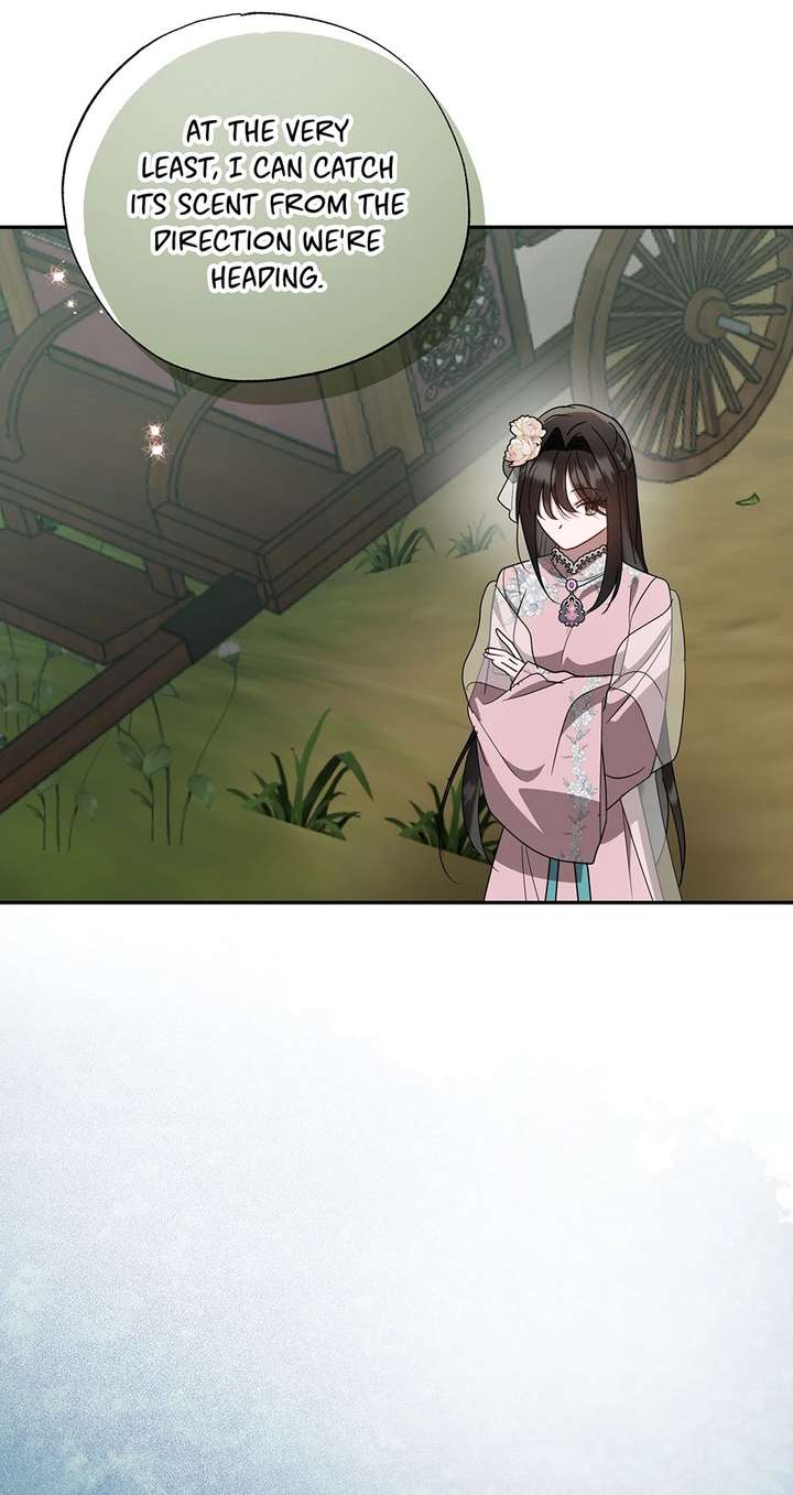 I Want to Live a Good Life Chapter 73 - Page 25