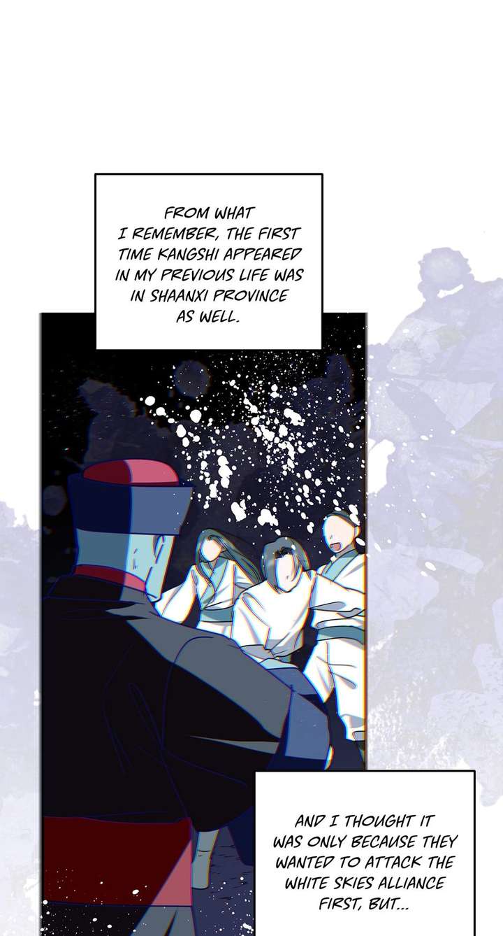 I Want to Live a Good Life Chapter 73 - Page 27