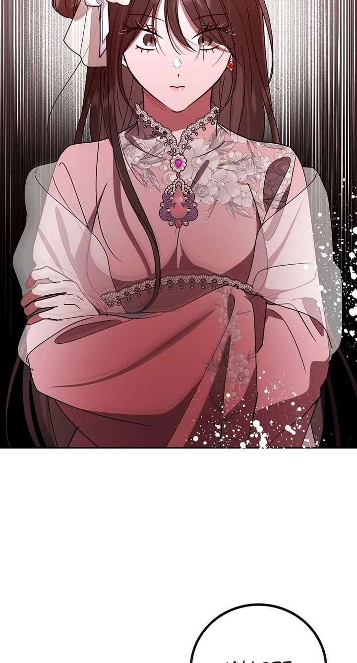 I Want to Live a Good Life Chapter 73 - Page 29