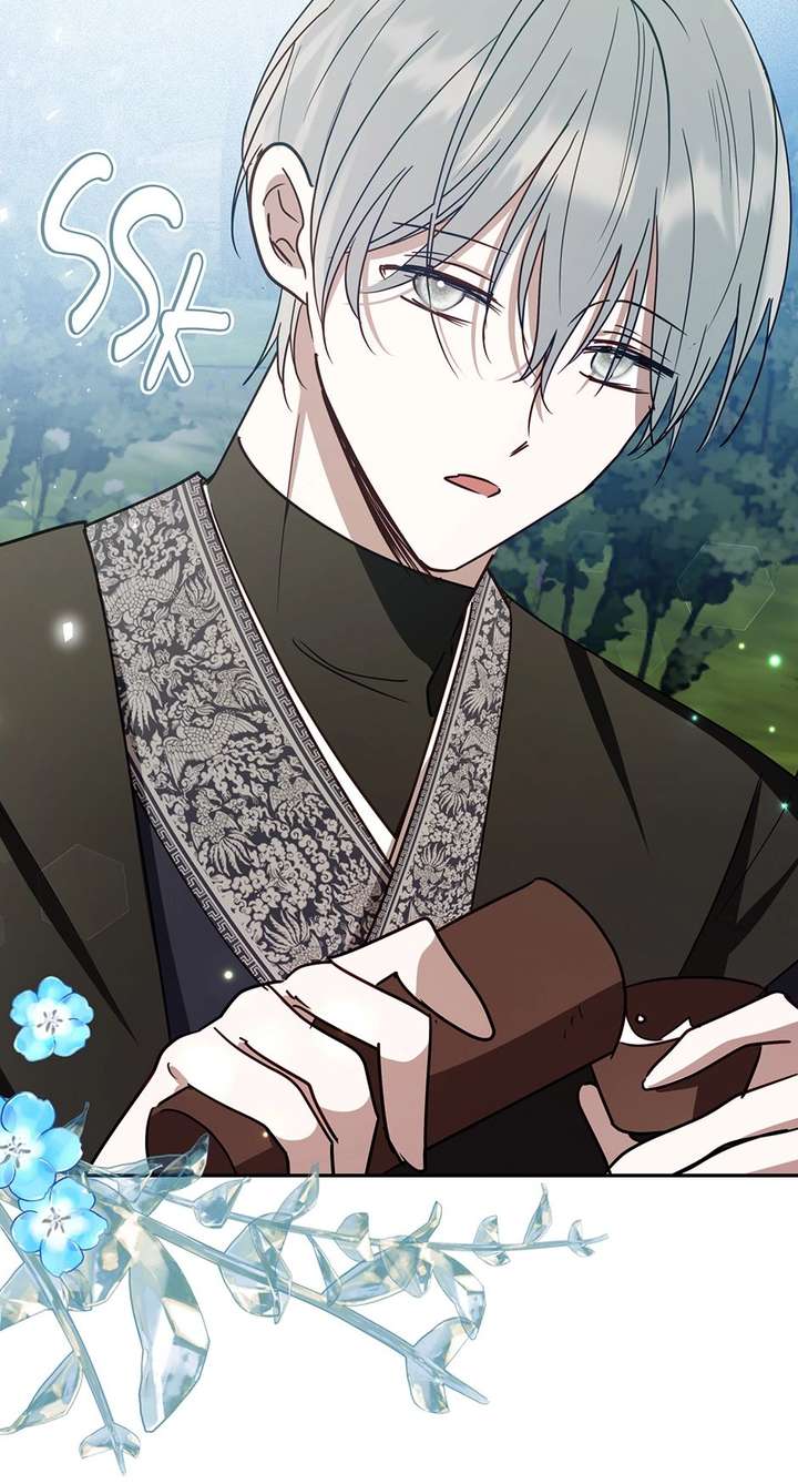 I Want to Live a Good Life Chapter 73 - Page 31