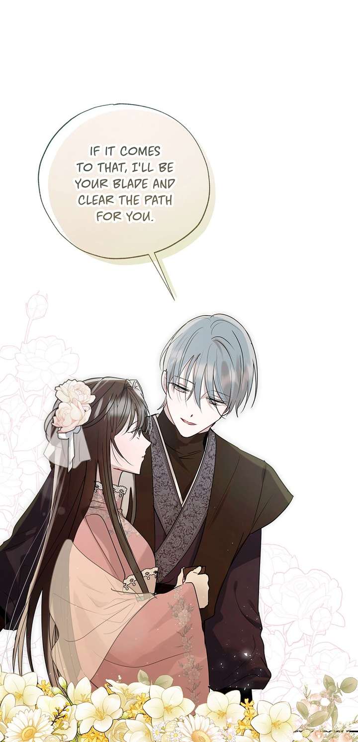 I Want to Live a Good Life Chapter 73 - Page 34