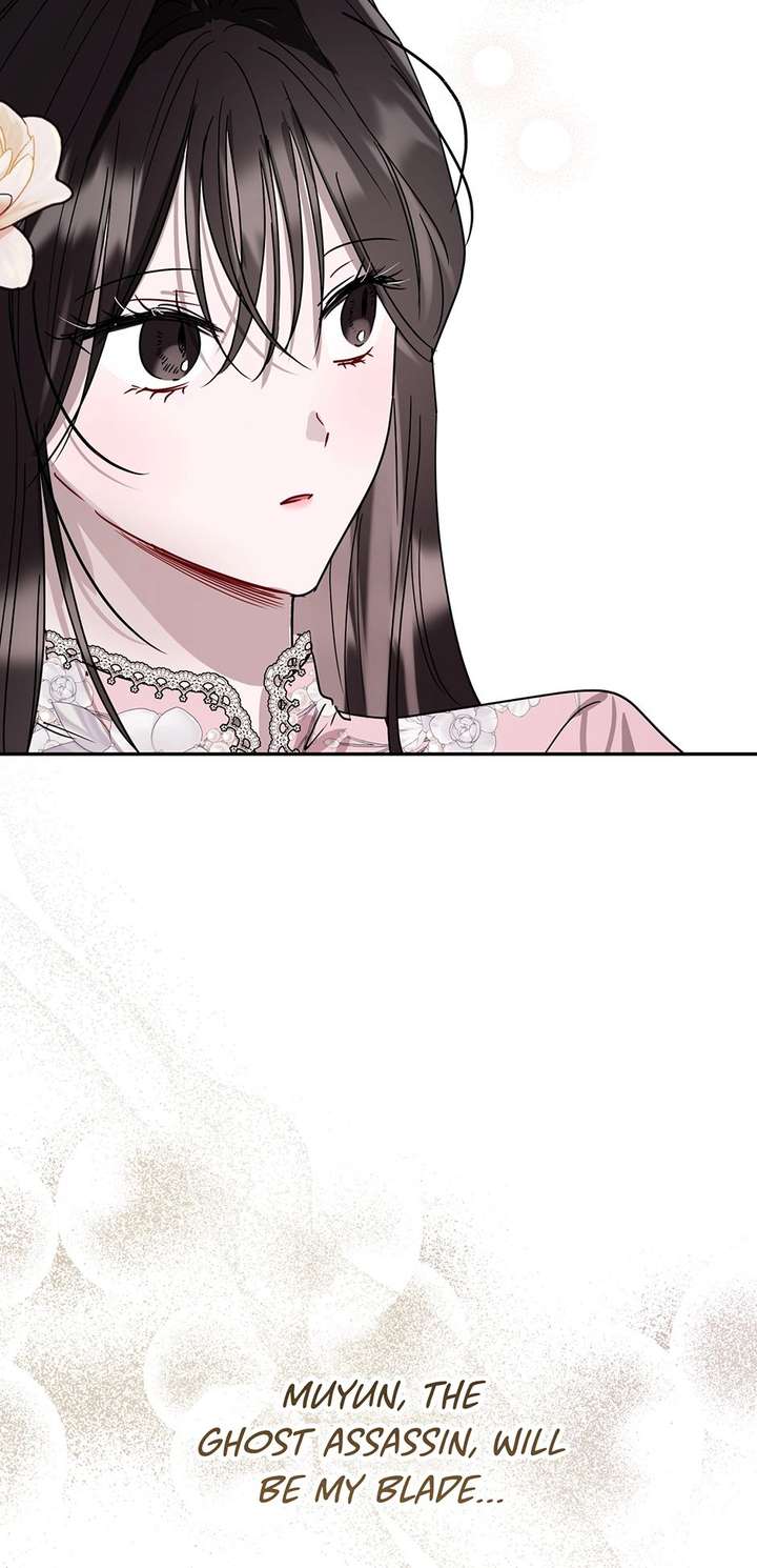 I Want to Live a Good Life Chapter 73 - Page 36