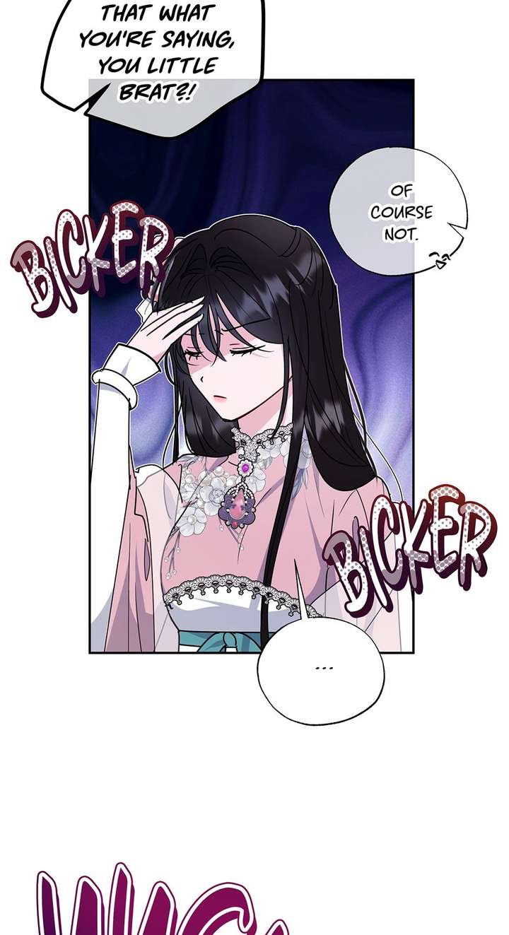 I Want to Live a Good Life Chapter 73 - Page 43