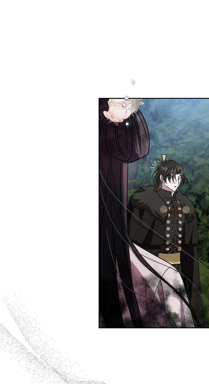 I Want to Live a Good Life Chapter 73 - Page 45