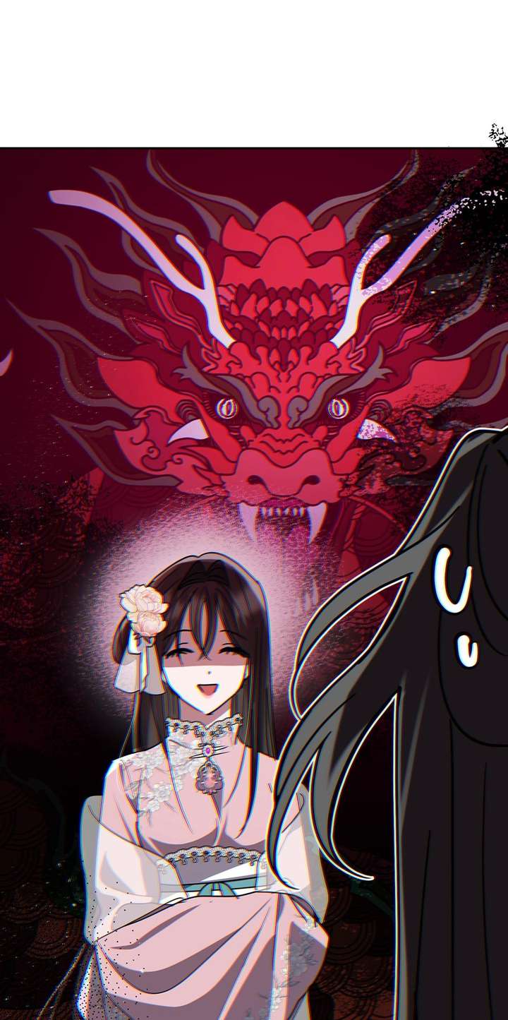 I Want to Live a Good Life Chapter 73 - Page 47