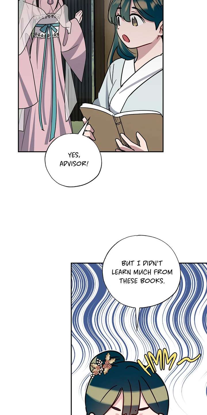 I Want to Live a Good Life Chapter 73 - Page 51