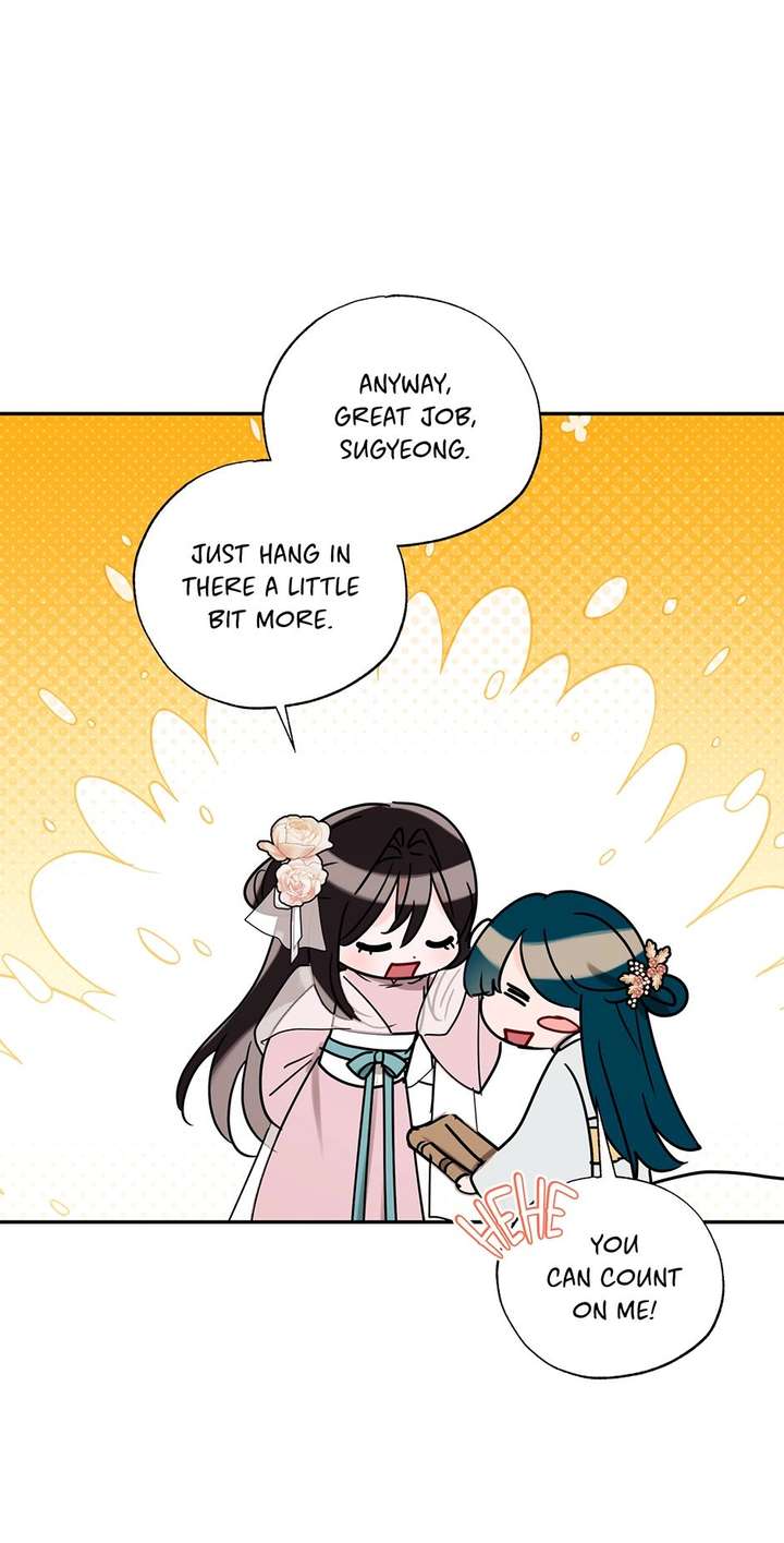 I Want to Live a Good Life Chapter 73 - Page 54