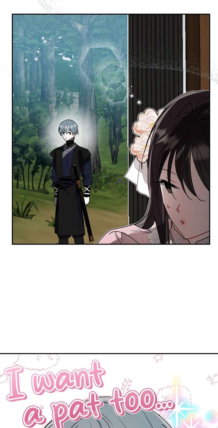 I Want to Live a Good Life Chapter 73 - Page 56