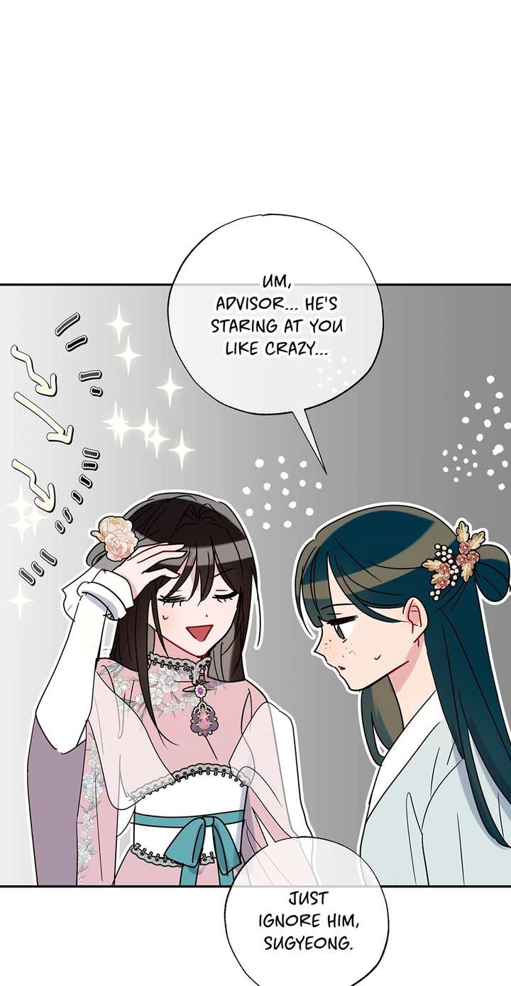 I Want to Live a Good Life Chapter 73 - Page 61