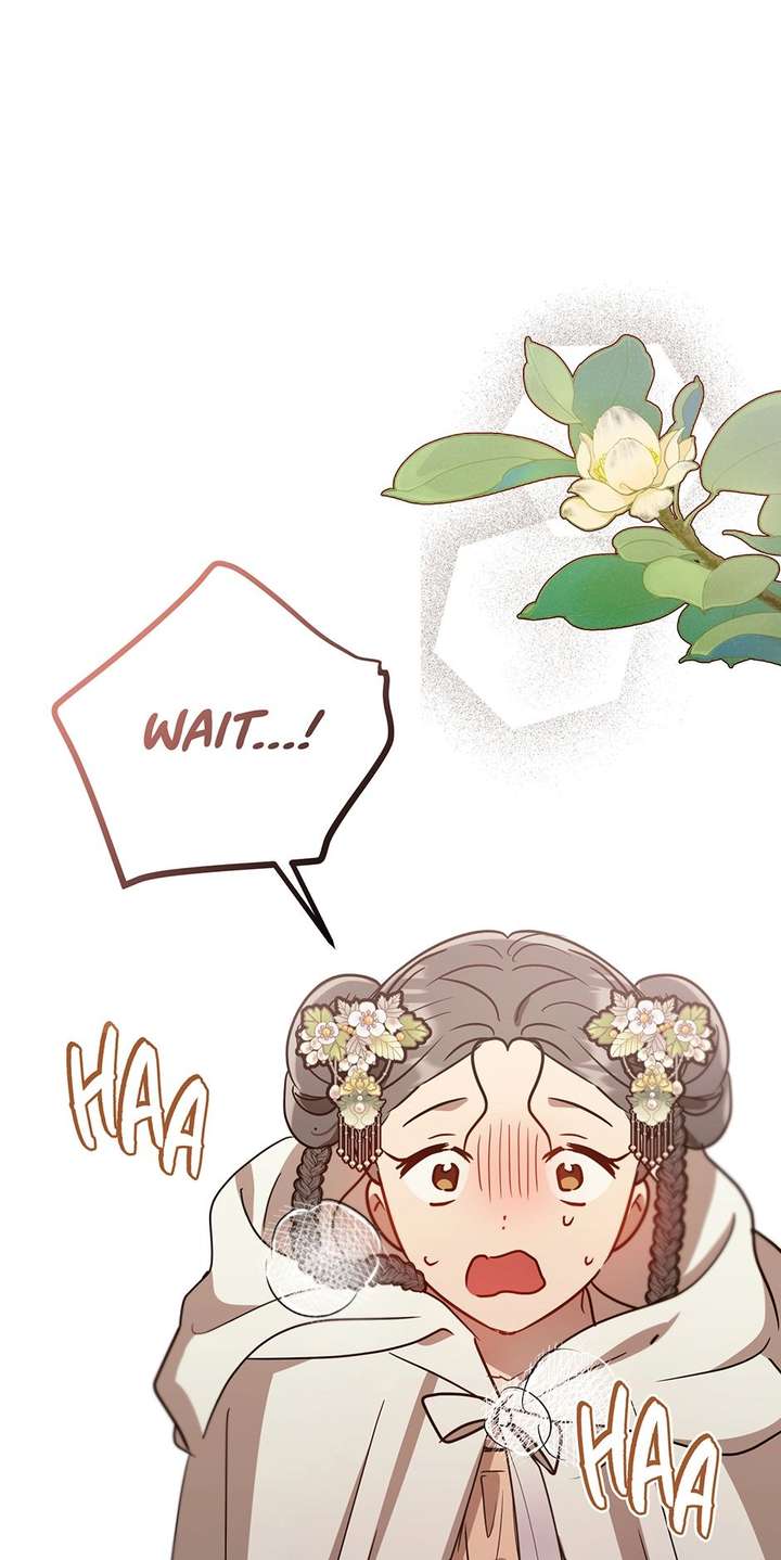 I Want to Live a Good Life Chapter 74 - Page 7