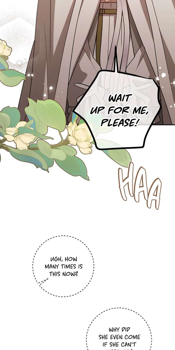 I Want to Live a Good Life Chapter 74 - Page 8