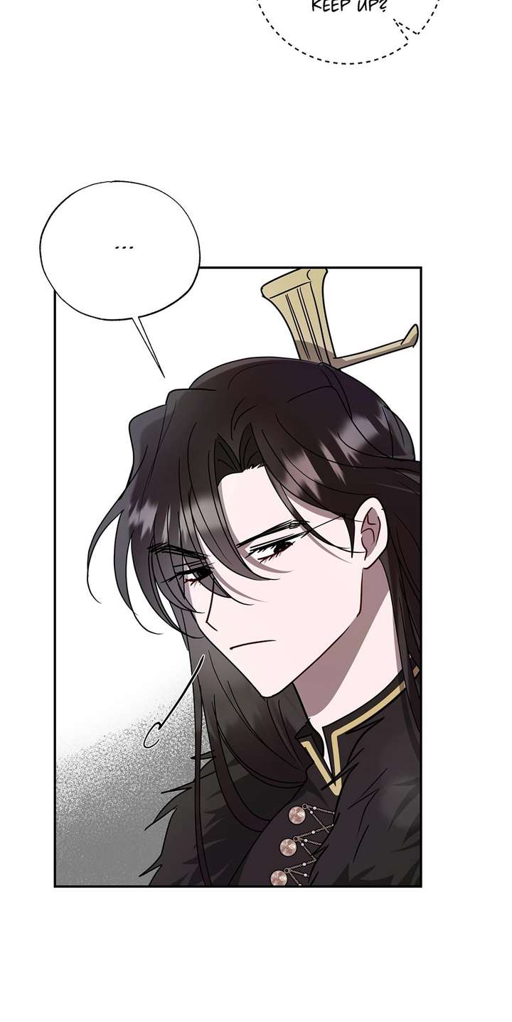 I Want to Live a Good Life Chapter 74 - Page 9