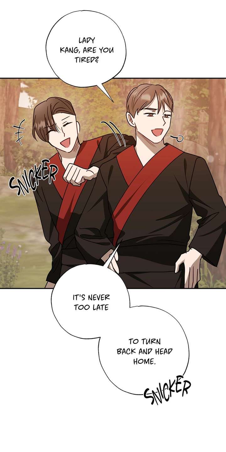 I Want to Live a Good Life Chapter 74 - Page 10