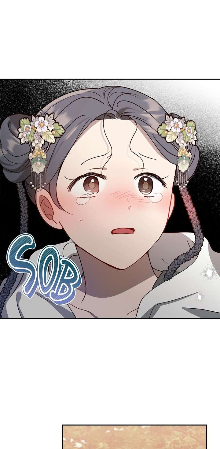 I Want to Live a Good Life Chapter 74 - Page 14