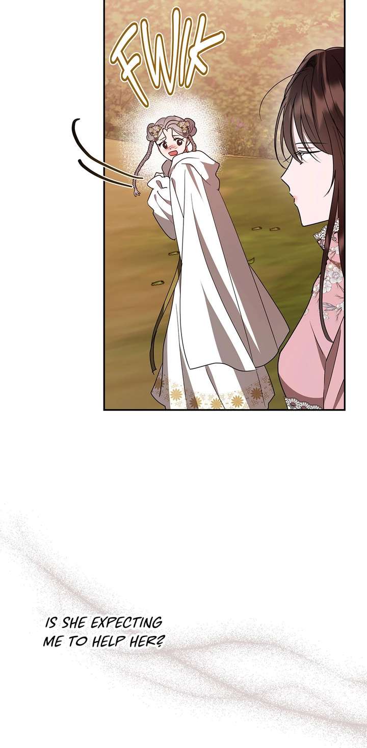 I Want to Live a Good Life Chapter 74 - Page 15