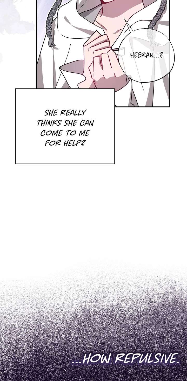 I Want to Live a Good Life Chapter 74 - Page 18