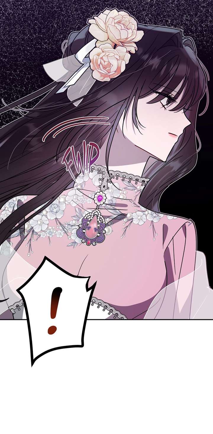 I Want to Live a Good Life Chapter 74 - Page 19