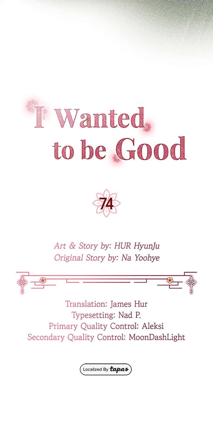 I Want to Live a Good Life Chapter 74 - Page 23