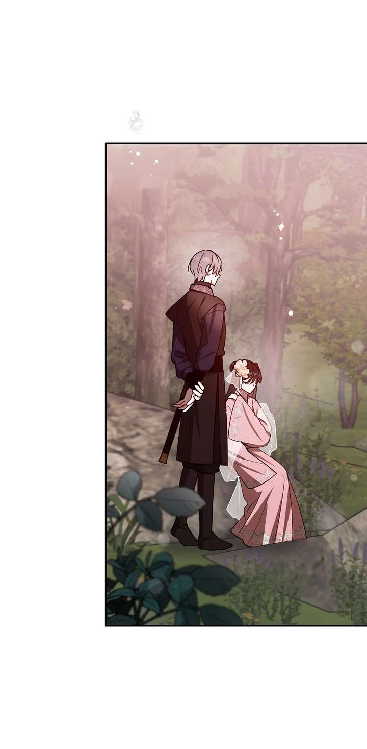 I Want to Live a Good Life Chapter 74 - Page 26