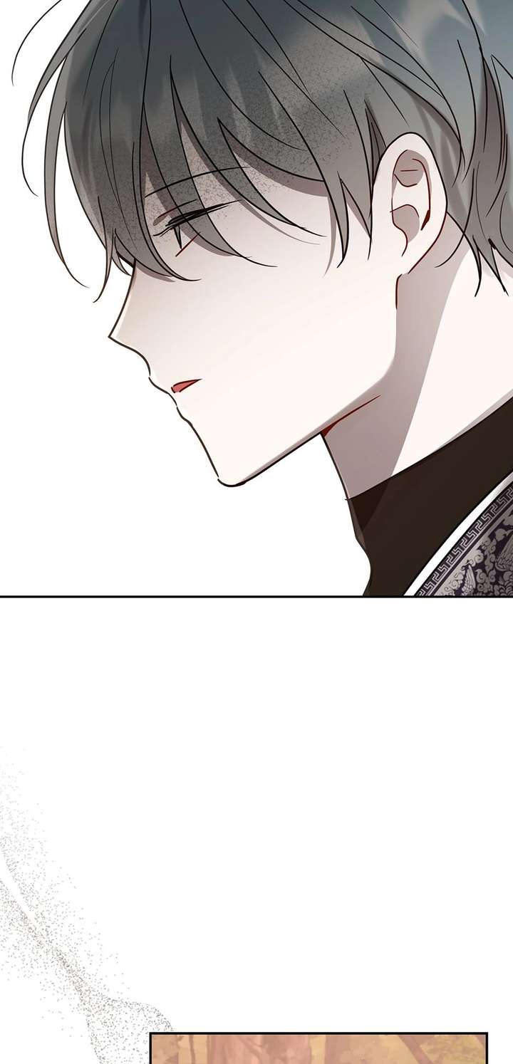 I Want to Live a Good Life Chapter 74 - Page 30