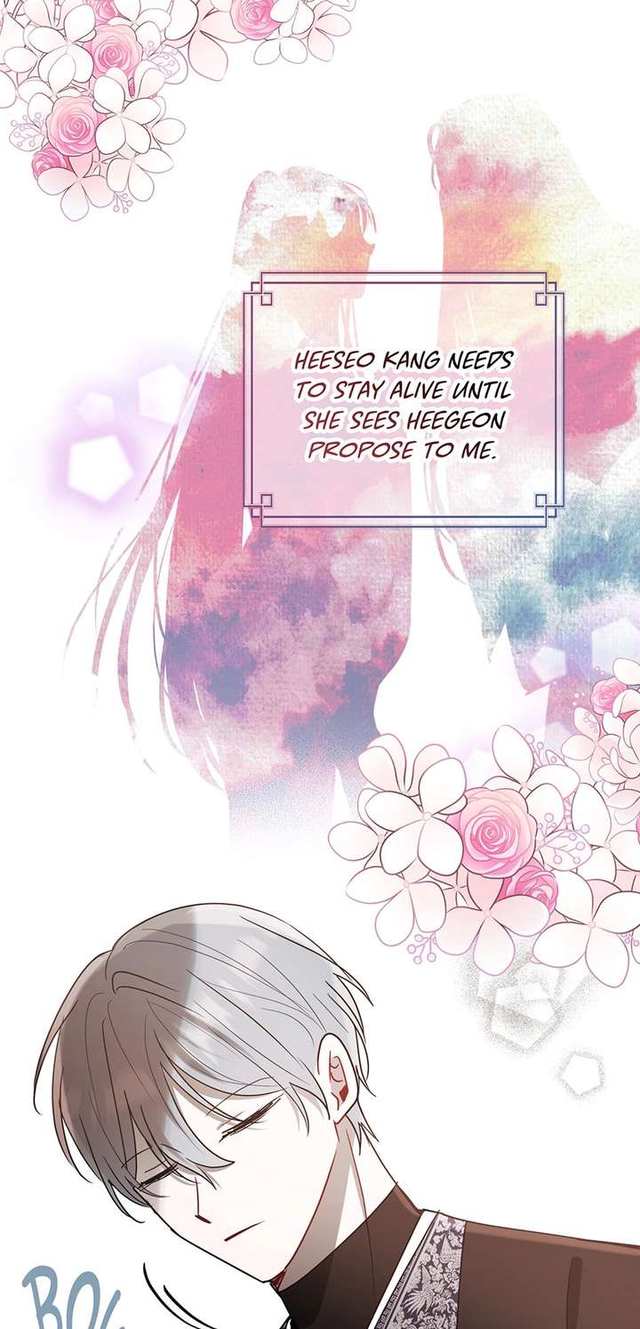 I Want to Live a Good Life Chapter 74 - Page 33