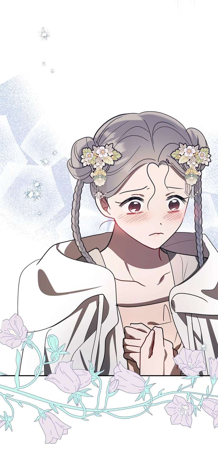 I Want to Live a Good Life Chapter 74 - Page 35