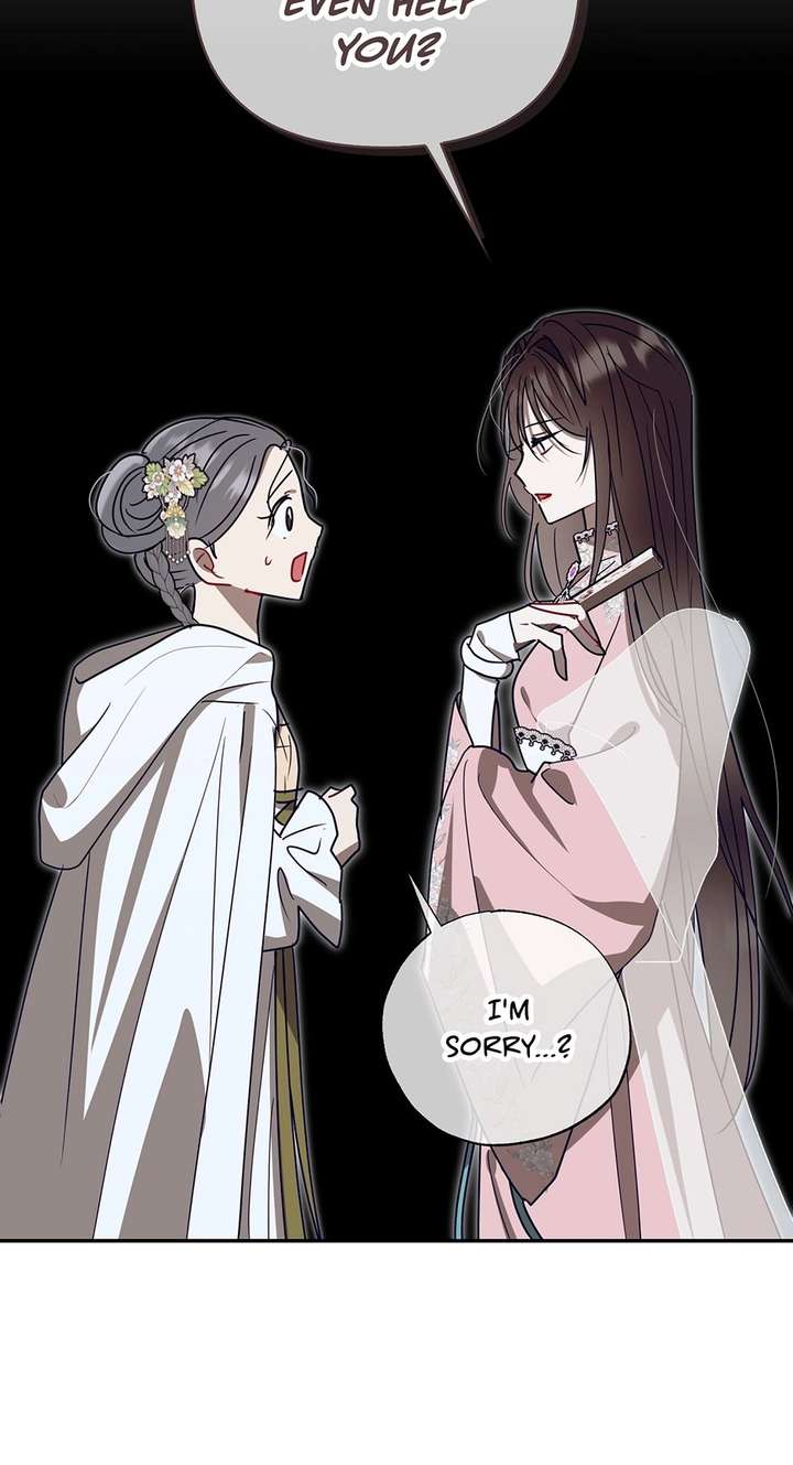 I Want to Live a Good Life Chapter 74 - Page 42