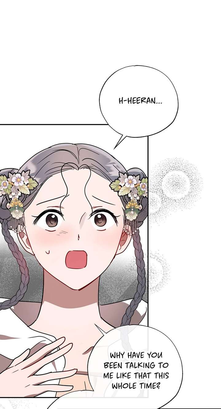 I Want to Live a Good Life Chapter 74 - Page 43