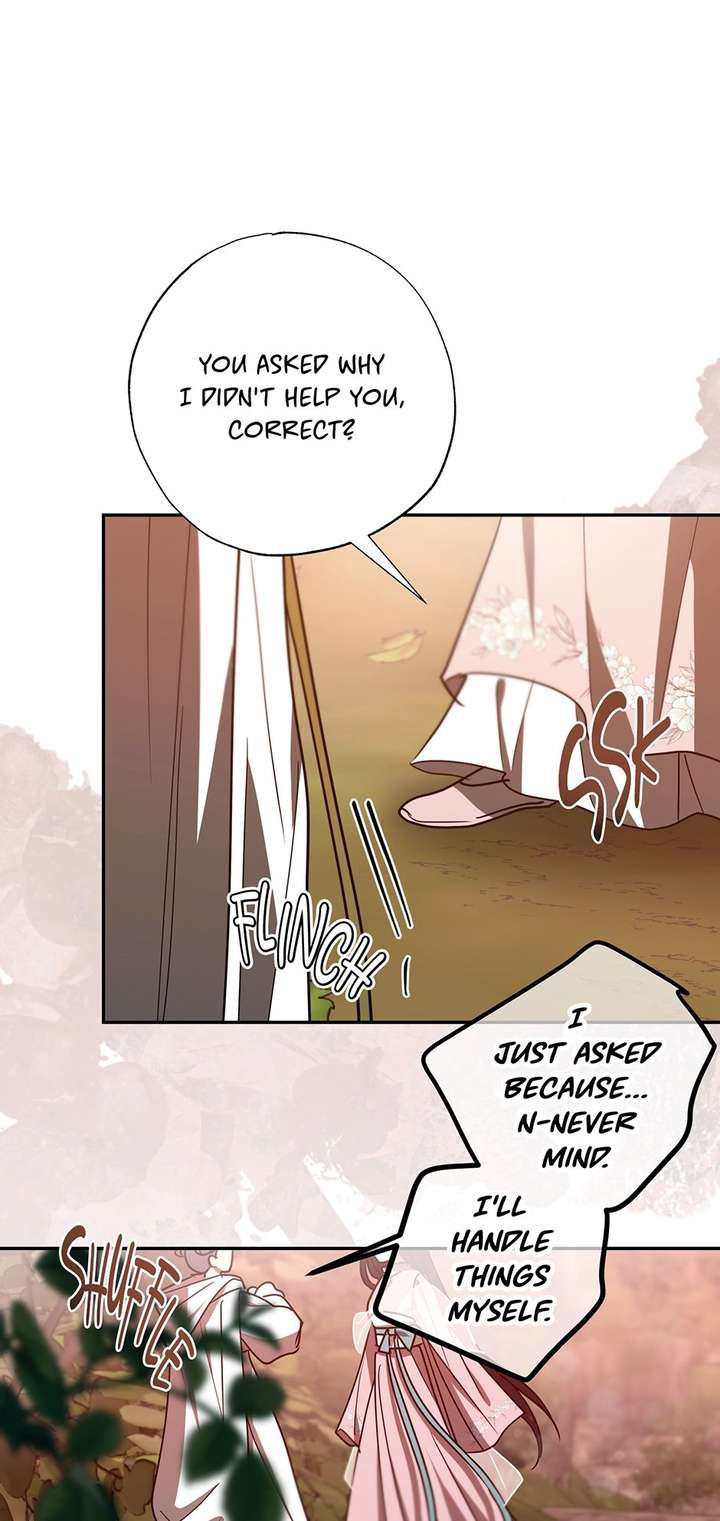 I Want to Live a Good Life Chapter 74 - Page 48