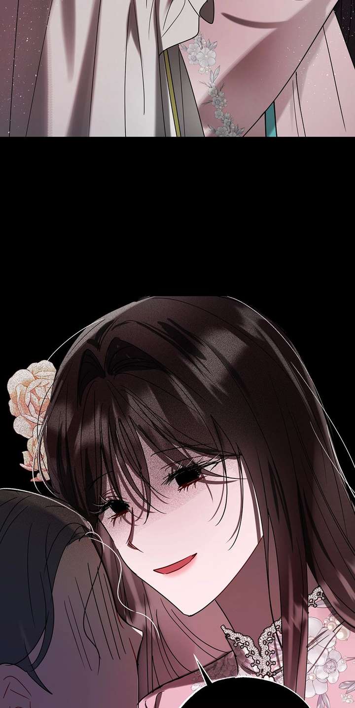 I Want to Live a Good Life Chapter 74 - Page 51