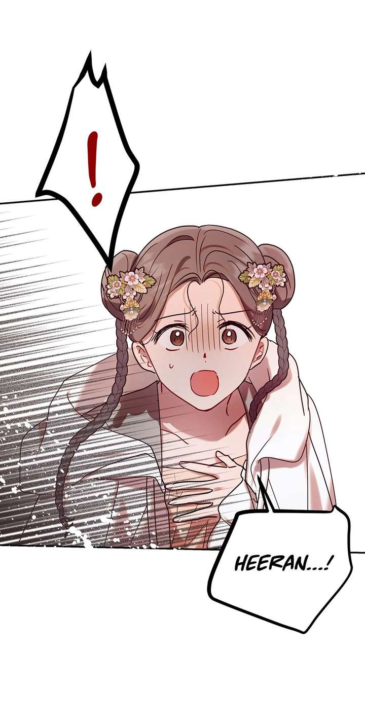 I Want to Live a Good Life Chapter 74 - Page 55