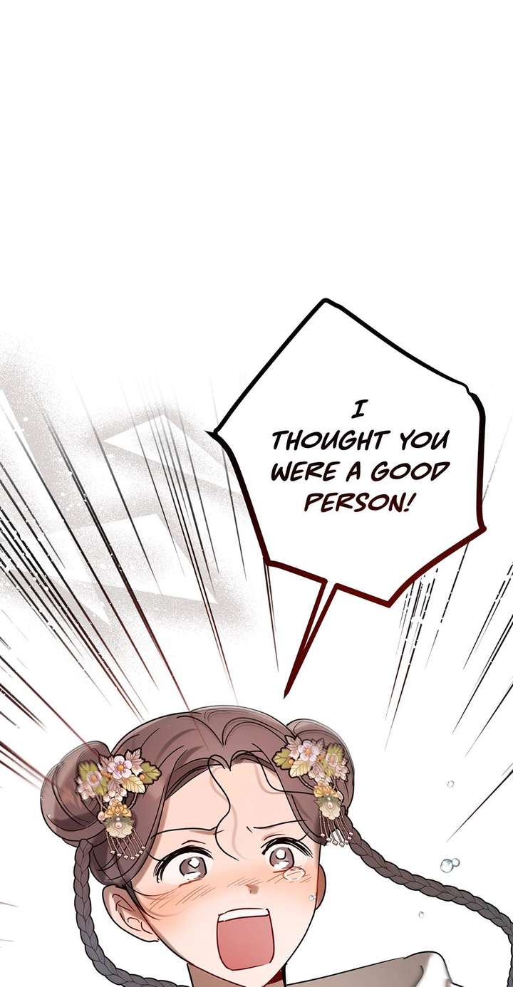 I Want to Live a Good Life Chapter 74 - Page 59