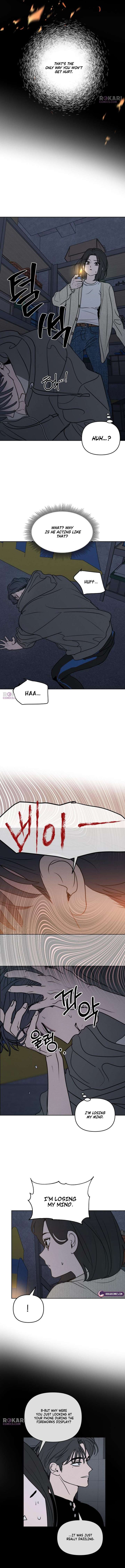 I Want To Be Fooled Chapter 29 - Page 6