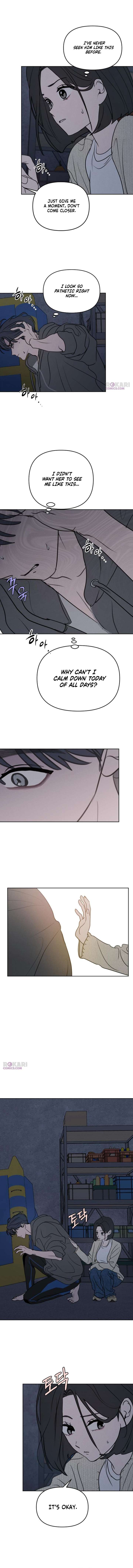 I Want To Be Fooled Chapter 29 - Page 8