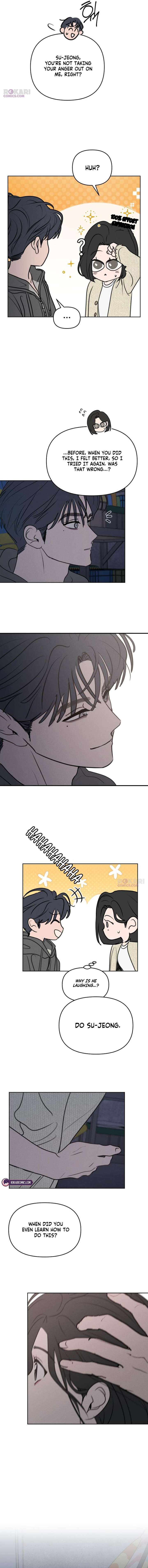 I Want To Be Fooled Chapter 29 - Page 10