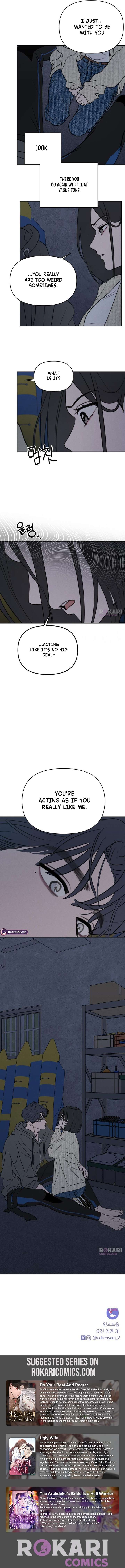 I Want To Be Fooled Chapter 29 - Page 14