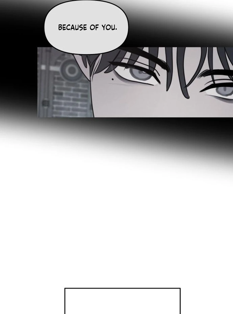 I Want To Be Fooled Chapter 30 - Page 24