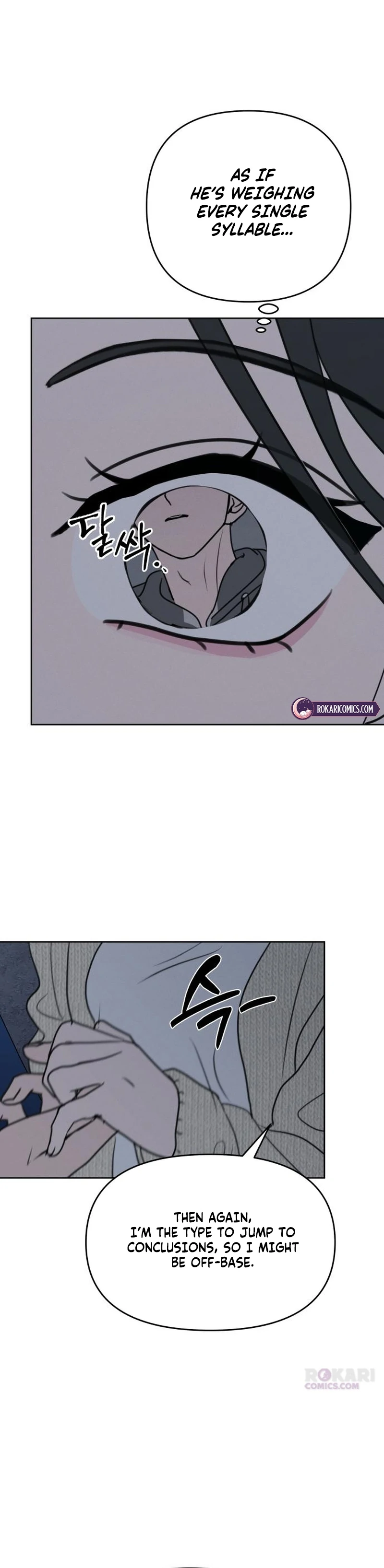 I Want To Be Fooled Chapter 30 - Page 29