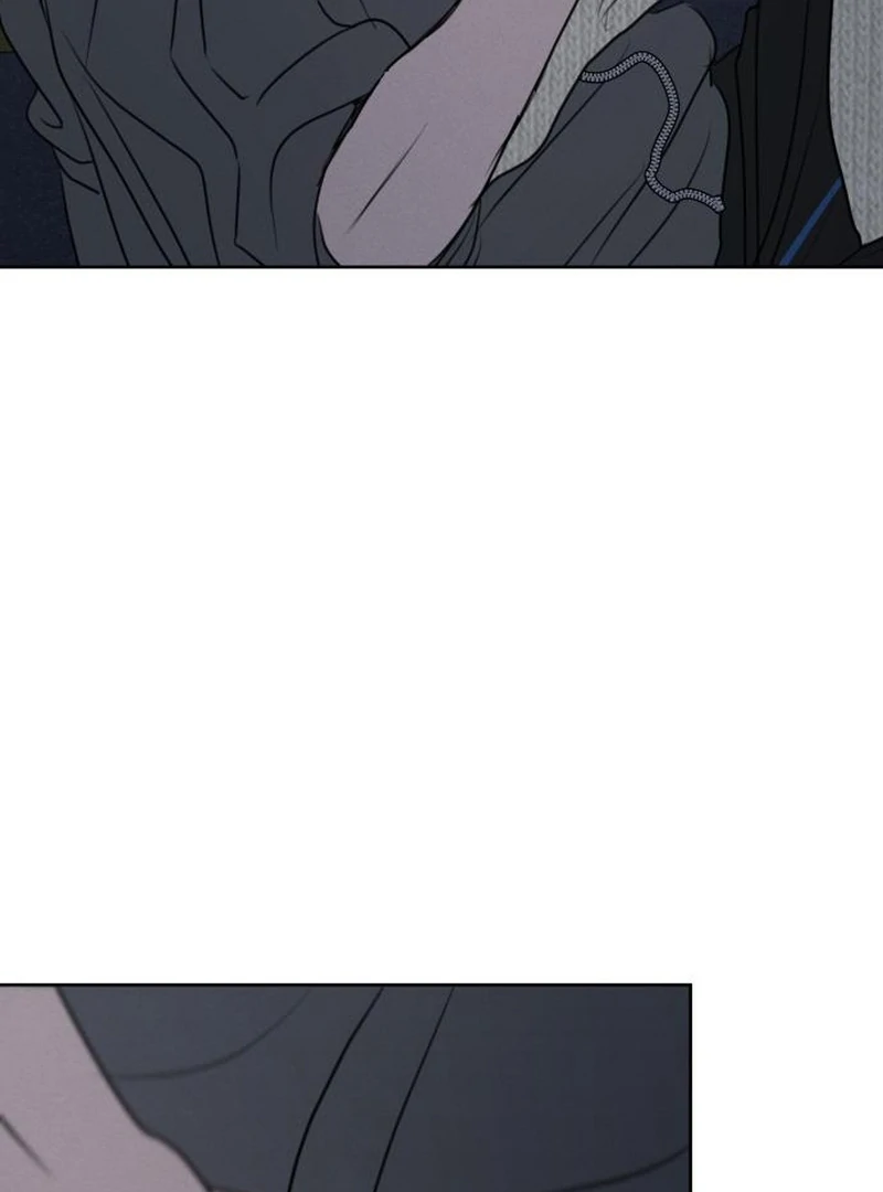 I Want To Be Fooled Chapter 30 - Page 37