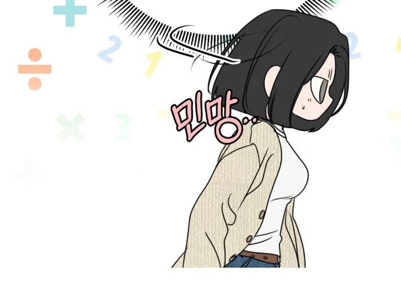 I Want To Be Fooled Chapter 30 - Page 49