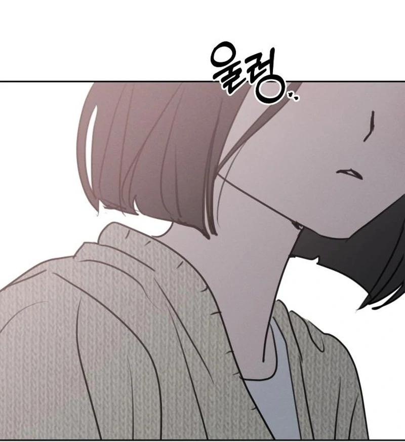 I Want To Be Fooled Chapter 30 - Page 55